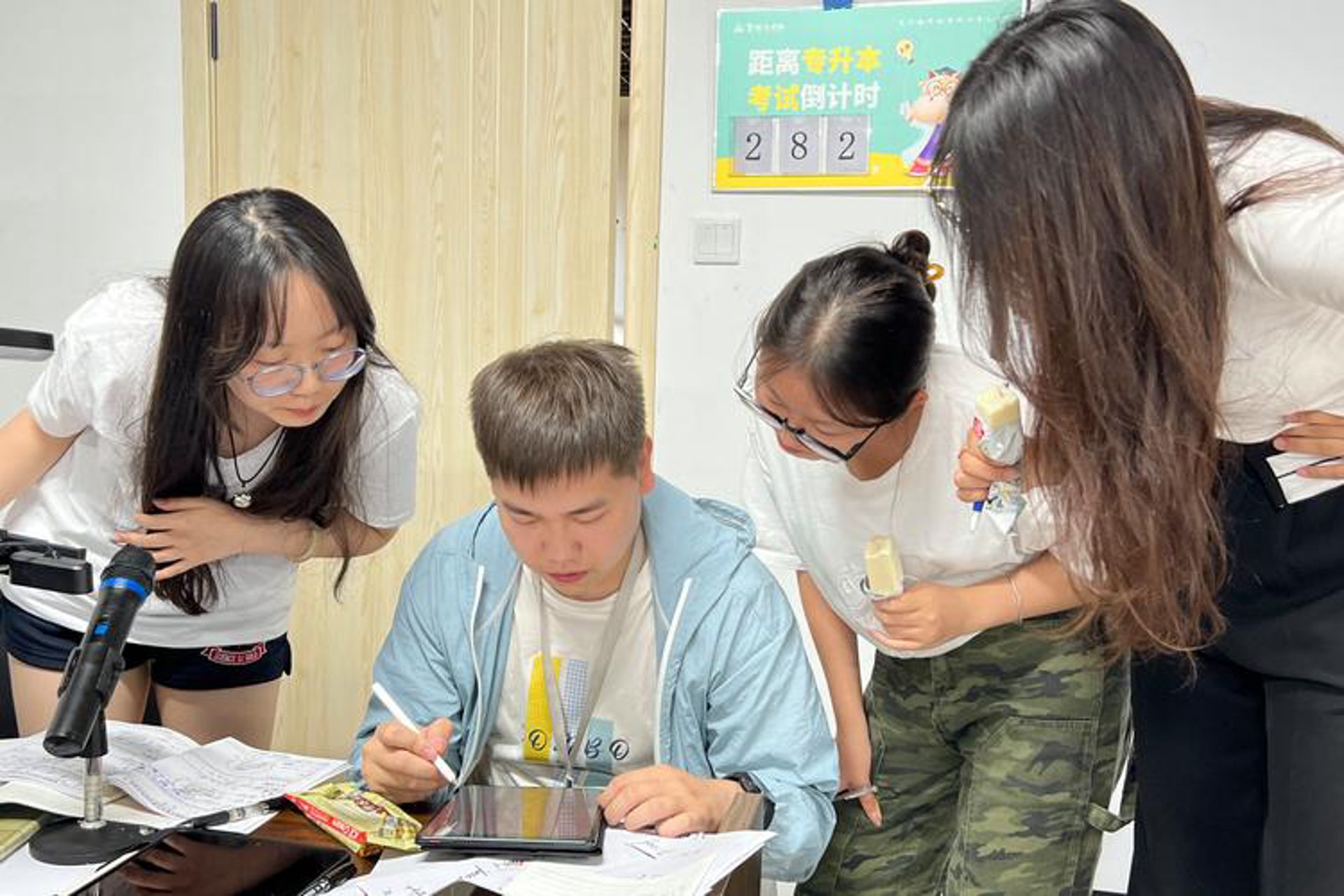 想急帮网络