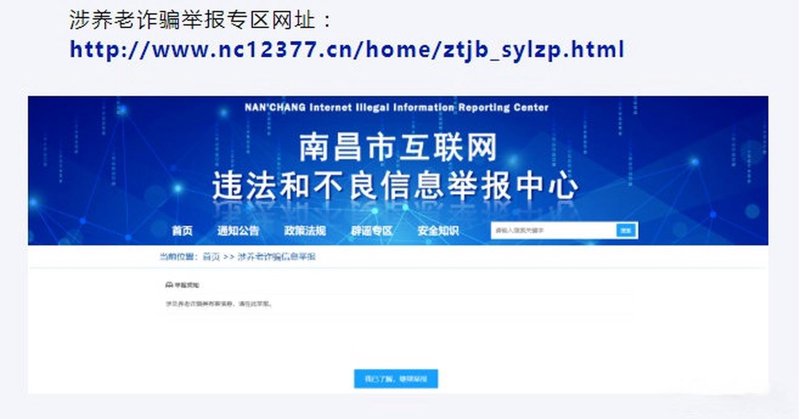 如何提升网站排名，让你的在线业务更上一层楼？