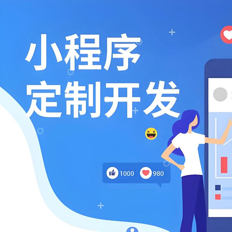 营销型网站